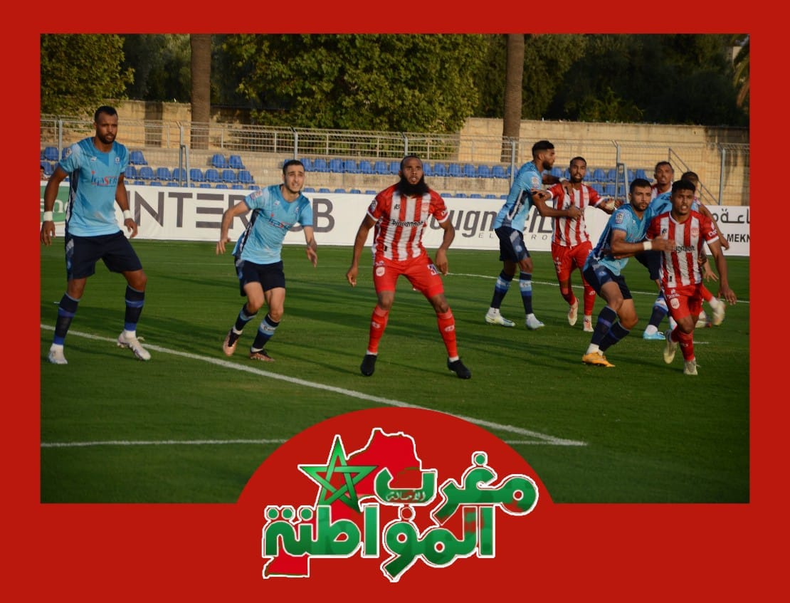 بعد تعادله مع نهضة الزمامرة عبد الحي بن سلطان ،الكوديم يستحق أكثر من نقطة والفريق سيقول كلمته مع توالي المباريات بعد تعادله مع نهضة الزمامرة عبد الحي بن سلطان ،الكوديم يستحق أكثر من نقطة والفريق سيقول كلمته مع توالي المباريات