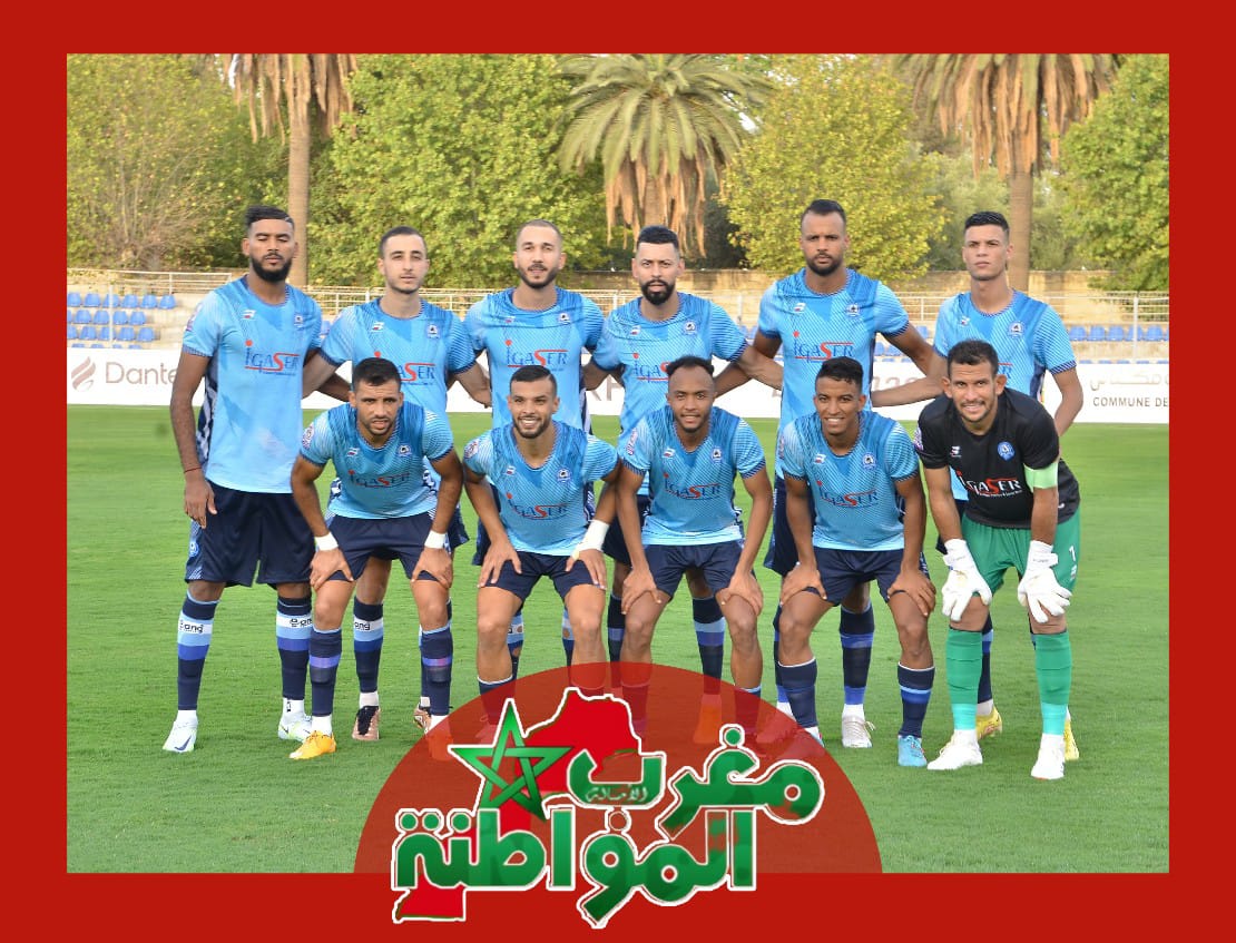 تعادل الكوديم ونهضة الزمامرة (1-1) في الجولة الأولى من البطولة الاحترافية (إنوي). تعادل الكوديم ونهضة الزمامرة (1-1) في الجولة الأولى من البطولة الاحترافية (إنوي).