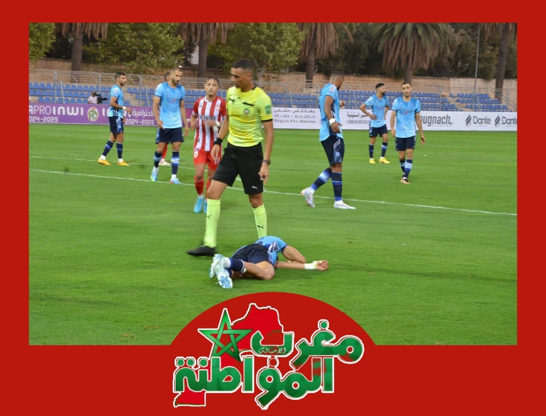 بعد تعادله مع نهضة الزمامرة عبد الحي بن سلطان ،الكوديم يستحق أكثر من نقطة والفريق سيقول كلمته مع توالي المباريات بعد تعادله مع نهضة الزمامرة عبد الحي بن سلطان ،الكوديم يستحق أكثر من نقطة والفريق سيقول كلمته مع توالي المباريات