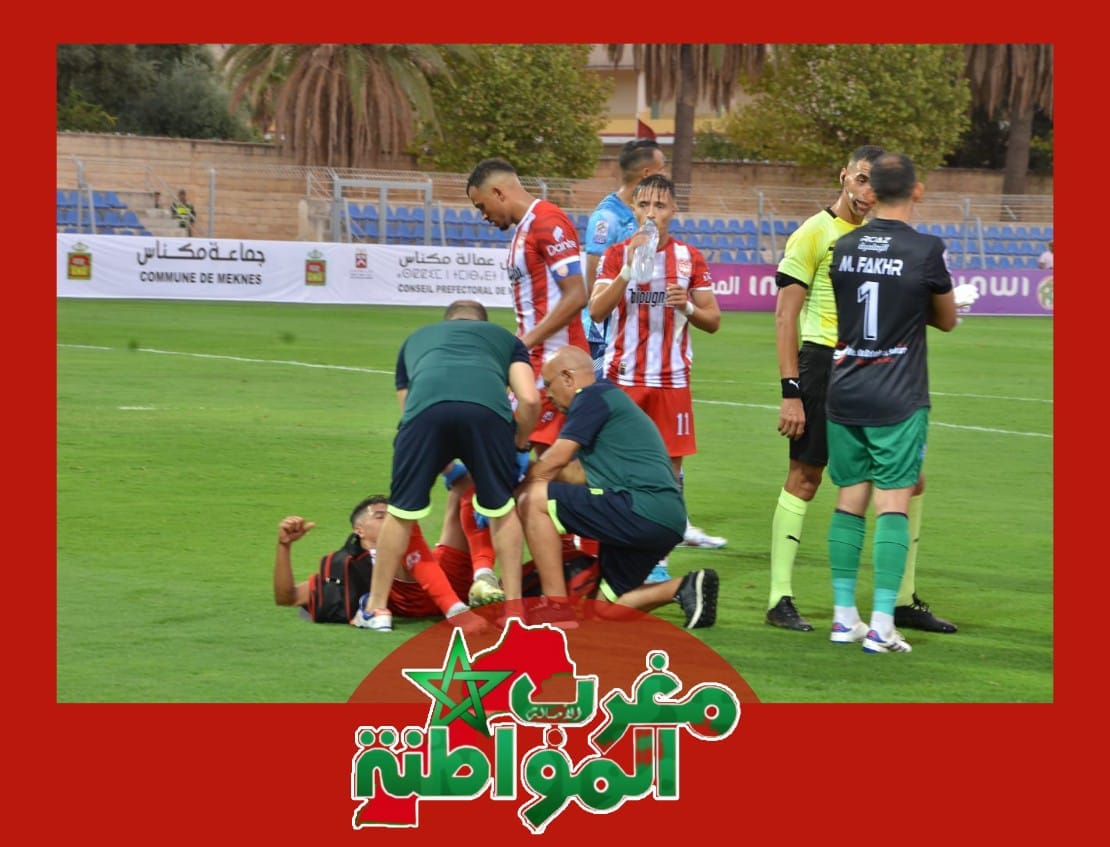 بعد تعادله مع نهضة الزمامرة عبد الحي بن سلطان ،الكوديم يستحق أكثر من نقطة والفريق سيقول كلمته مع توالي المباريات بعد تعادله مع نهضة الزمامرة عبد الحي بن سلطان ،الكوديم يستحق أكثر من نقطة والفريق سيقول كلمته مع توالي المباريات