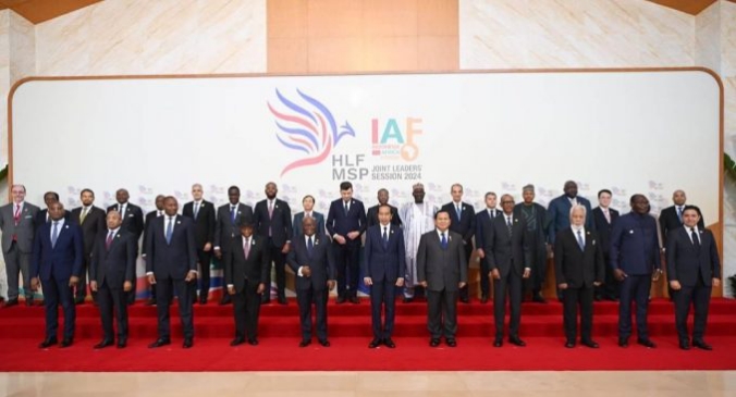 السيد بوريطة يمثل جلالة الملك في المنتدى الثاني أندونيسيا-إفريقيا السيد بوريطة يمثل جلالة الملك في المنتدى الثاني أندونيسيا-إفريقيا