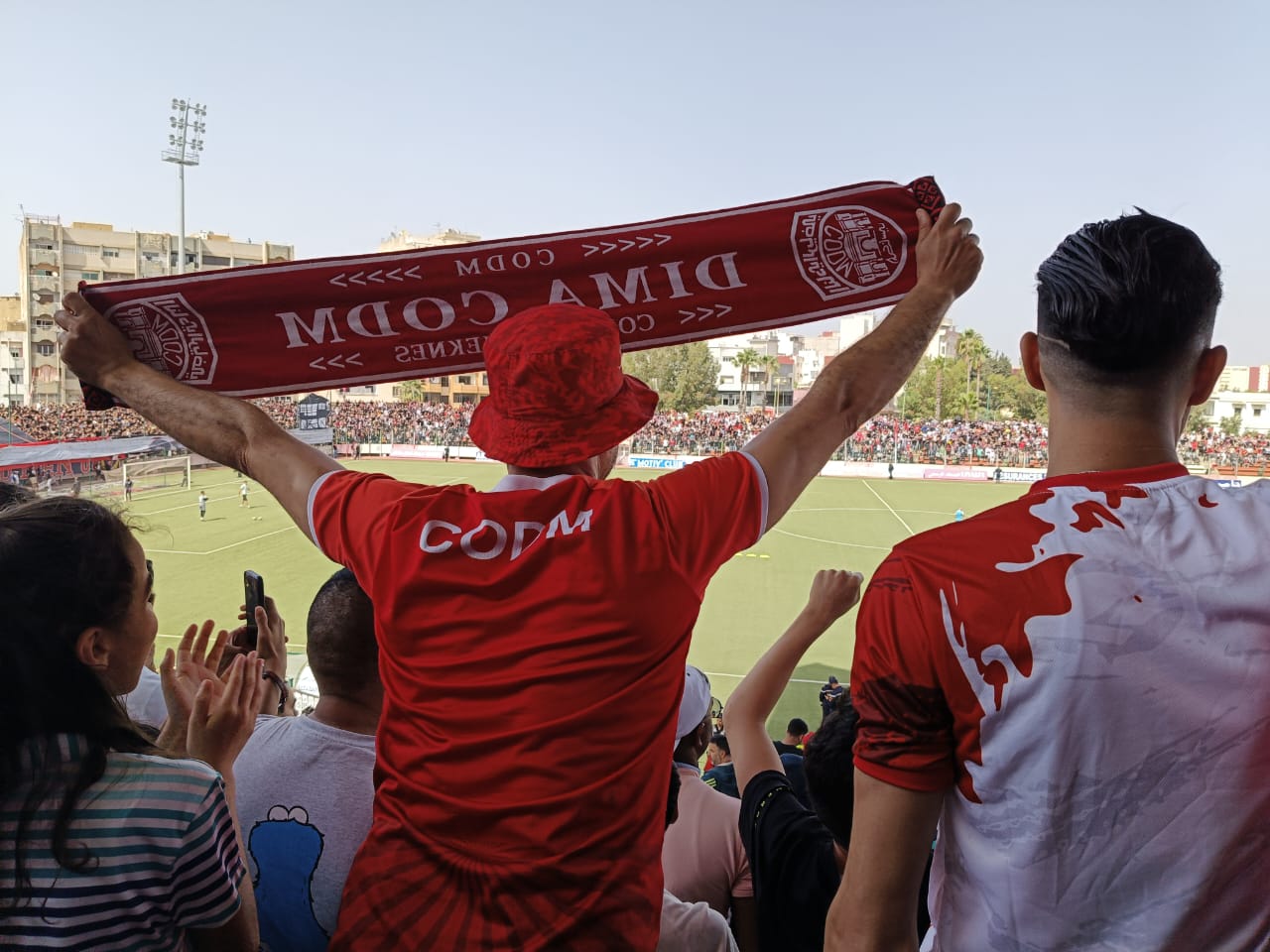 خبر: تأجيل الجمع العام الانتخابي للكوديم إلى أجل لاحق. خبر: تأجيل الجمع العام الانتخابي للكوديم إلى أجل لاحق.