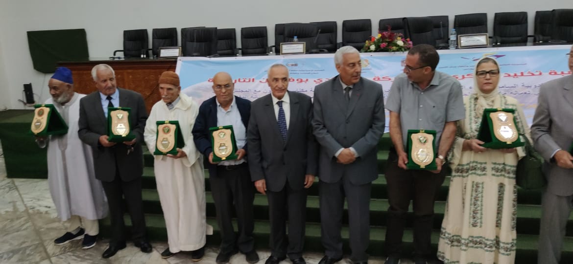 مهرجان خطابي وندوة فكرية بمدينة مكناس تخليدا للذكرى 87 لمعركة ماء بوفكران، مصطفى لكثيري يستحضر بالمناسبة توجيهات صاحب الجلالة بخصوص التدابير لمواجهة إشكالية الماء وترشيد عقلنة استعماله مهرجان خطابي وندوة فكرية بمدينة مكناس تخليدا للذكرى 87 لمعركة ماء بوفكران، مصطفى لكثيري يستحضر بالمناسبة توجيهات صاحب الجلالة بخصوص التدابير لمواجهة إشكالية الماء وترشيد عقلنة استعماله