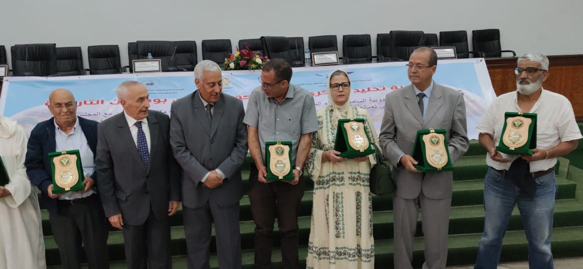 مهرجان خطابي وندوة فكرية بمدينة مكناس تخليدا للذكرى 87 لمعركة ماء بوفكران، مصطفى لكثيري يستحضر بالمناسبة توجيهات صاحب الجلالة بخصوص التدابير لمواجهة إشكالية الماء وترشيد عقلنة استعماله مهرجان خطابي وندوة فكرية بمدينة مكناس تخليدا للذكرى 87 لمعركة ماء بوفكران، مصطفى لكثيري يستحضر بالمناسبة توجيهات صاحب الجلالة بخصوص التدابير لمواجهة إشكالية الماء وترشيد عقلنة استعماله