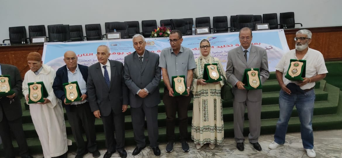 مهرجان خطابي وندوة فكرية بمدينة مكناس تخليدا للذكرى 87 لمعركة ماء بوفكران، مصطفى لكثيري يستحضر بالمناسبة توجيهات صاحب الجلالة بخصوص التدابير لمواجهة إشكالية الماء وترشيد عقلنة استعماله مهرجان خطابي وندوة فكرية بمدينة مكناس تخليدا للذكرى 87 لمعركة ماء بوفكران، مصطفى لكثيري يستحضر بالمناسبة توجيهات صاحب الجلالة بخصوص التدابير لمواجهة إشكالية الماء وترشيد عقلنة استعماله