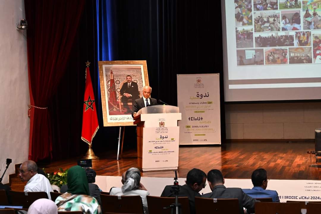 مستجدات الدخول المدرسي.. تحديث برامج التعليم وتوسيع تدريس اللغات ودعم مباشر للأسر مستجدات الدخول المدرسي.. تحديث برامج التعليم وتوسيع تدريس اللغات ودعم مباشر للأسر