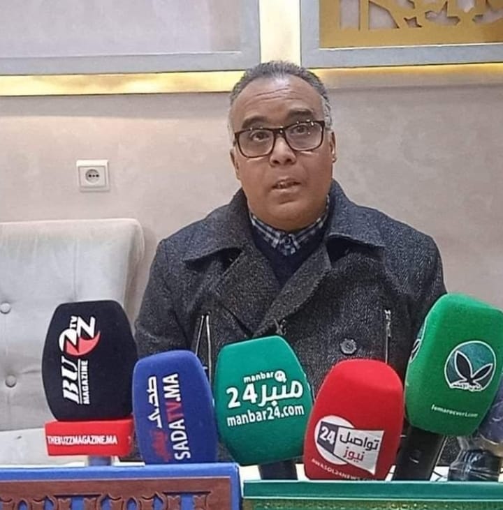 العطر والعزباء العطر والعزباء