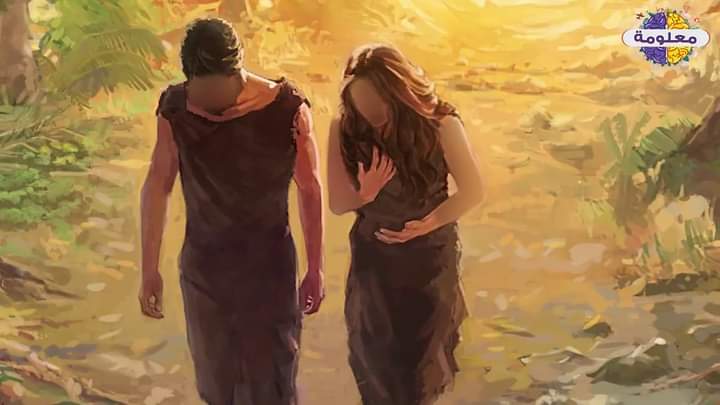 العطر والعزباء العطر والعزباء