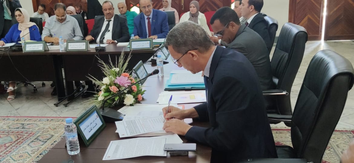 جدول أعمال الدورة العادية لمجلس عمالة مكناس لشهر شتنبر