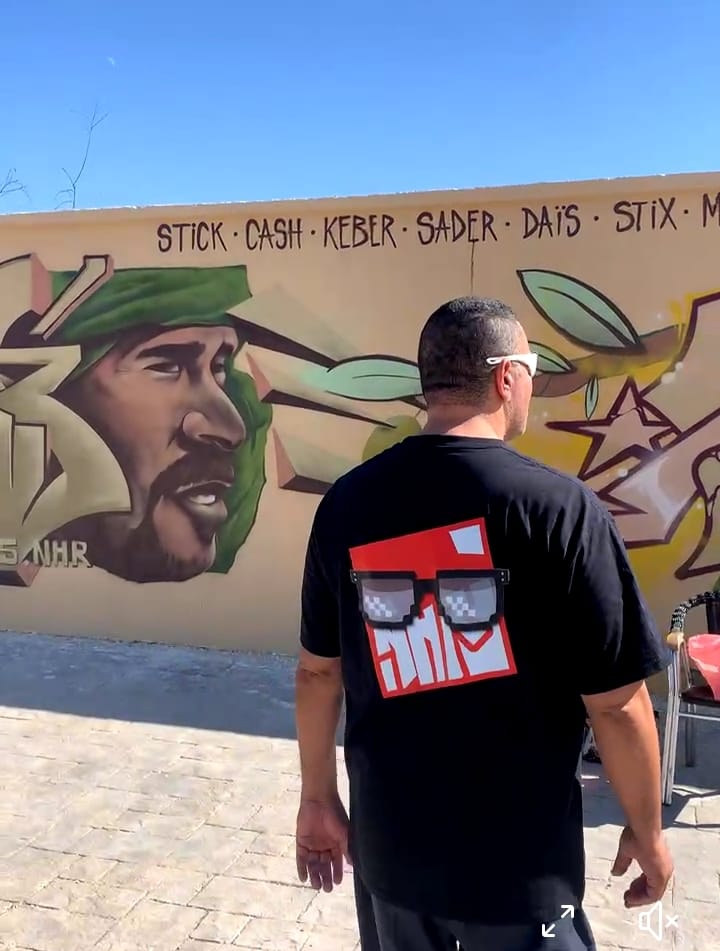 مكناس ستحتضن فعاليات الدورة 19 للمهرجان الدولي للفنون الحضرية. مكناس ستحتضن فعاليات الدورة 19 للمهرجان الدولي للفنون الحضرية.