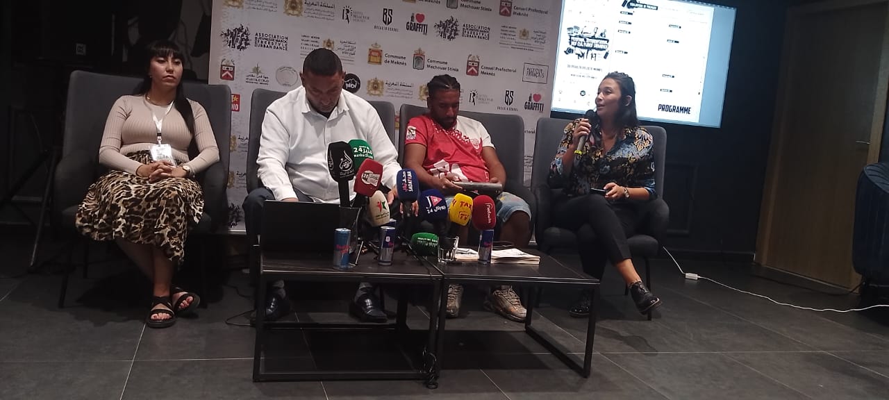 مكناس ستحتضن فعاليات الدورة 19 للمهرجان الدولي للفنون الحضرية. مكناس ستحتضن فعاليات الدورة 19 للمهرجان الدولي للفنون الحضرية.