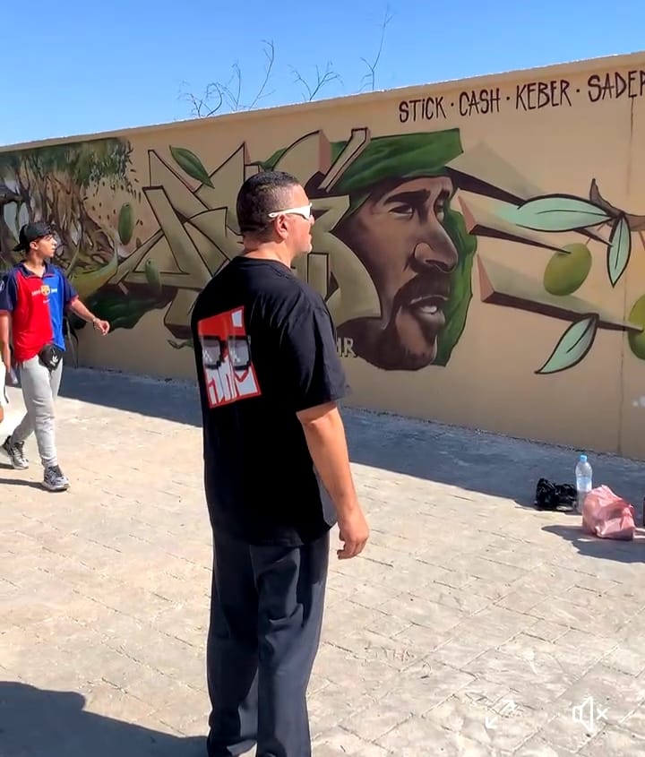 مكناس ستحتضن فعاليات الدورة 19 للمهرجان الدولي للفنون الحضرية. مكناس ستحتضن فعاليات الدورة 19 للمهرجان الدولي للفنون الحضرية.