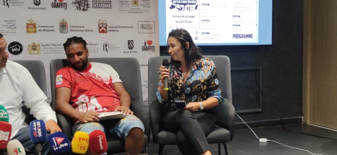 مكناس ستحتضن فعاليات الدورة 19 للمهرجان الدولي للفنون الحضرية. مكناس ستحتضن فعاليات الدورة 19 للمهرجان الدولي للفنون الحضرية.