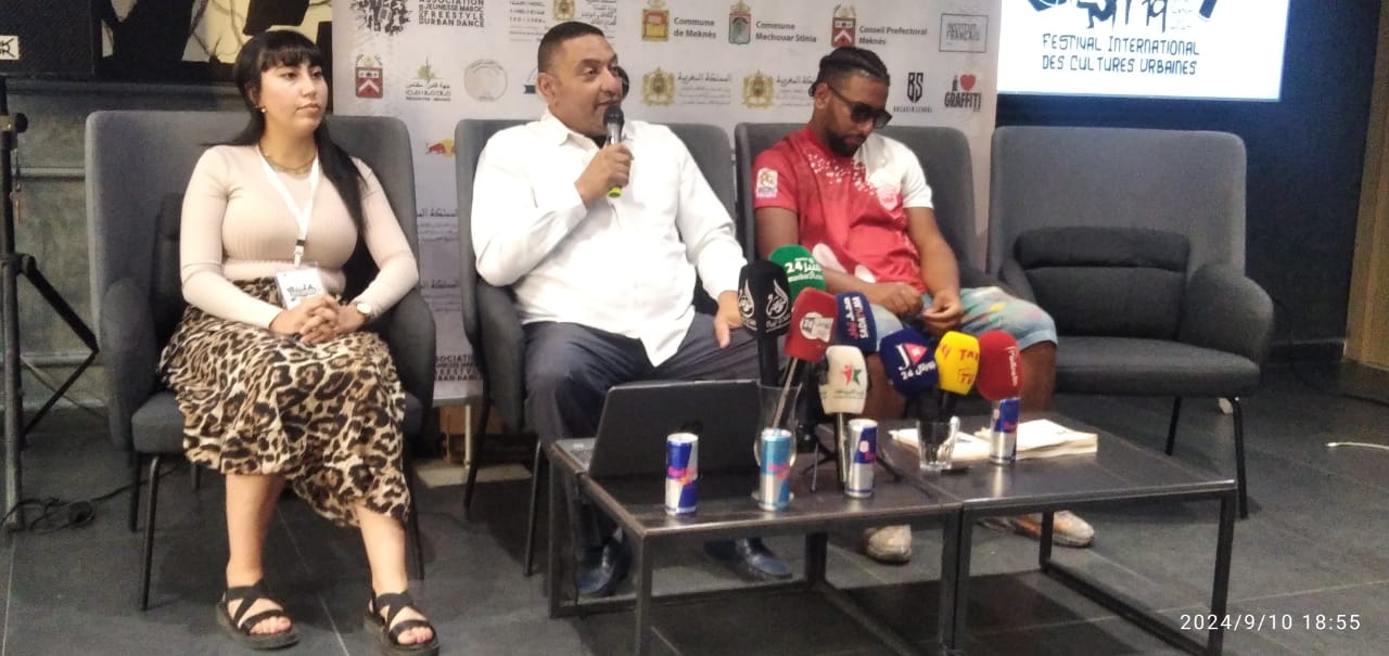 مكناس ستحتضن فعاليات الدورة 19 للمهرجان الدولي للفنون الحضرية. مكناس ستحتضن فعاليات الدورة 19 للمهرجان الدولي للفنون الحضرية.