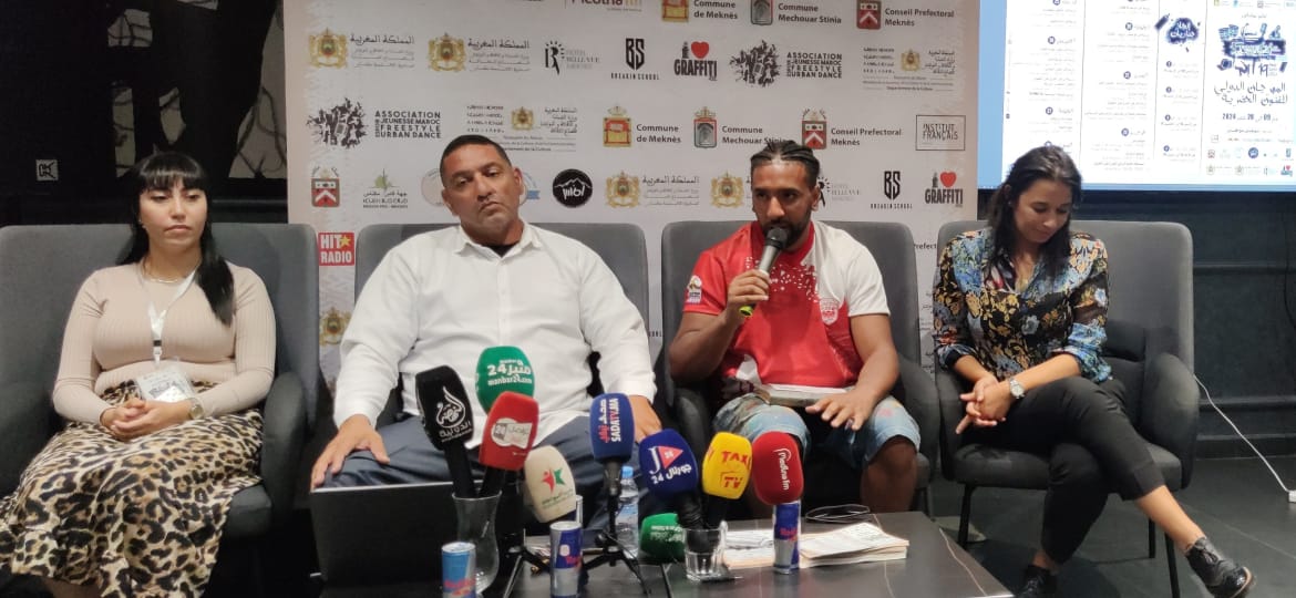 مكناس ستحتضن فعاليات الدورة 19 للمهرجان الدولي للفنون الحضرية. مكناس ستحتضن فعاليات الدورة 19 للمهرجان الدولي للفنون الحضرية.