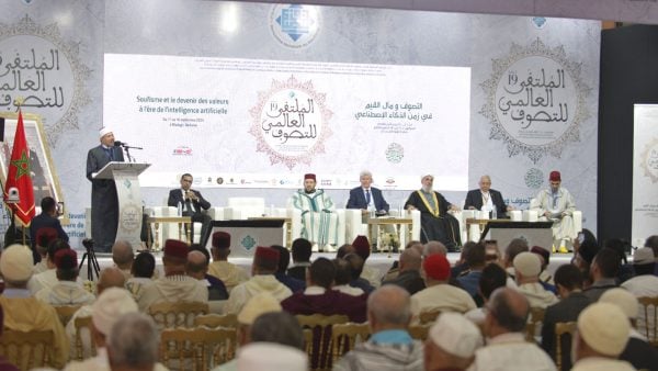 الملتقى العالمي للتصوف بمداغ: الدورة ال19 تسلط الضوء على مآل القيم في زمن الذكاء الاصطناعي