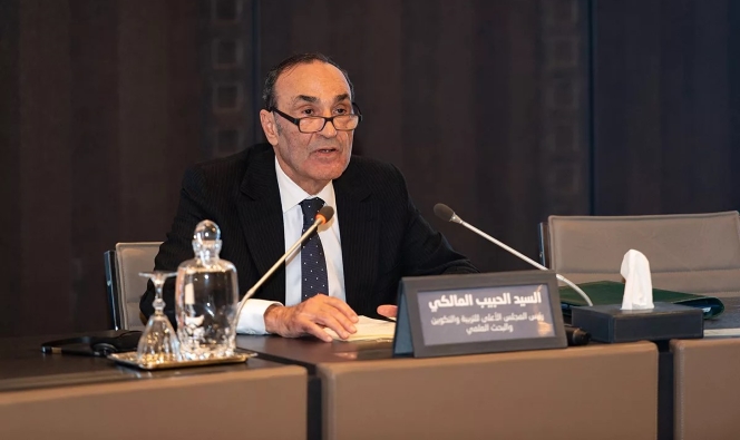 مكتب المجلس الأعلى للتربية والتكوين والبحث العلمي يعقد بالرباط اجتماعه الـ28