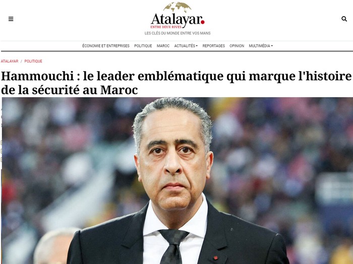 صحيفة إسبانية: عبد اللطيف حموشي أحدث ثورة شاملة في النظام الأمني بالمغرب 