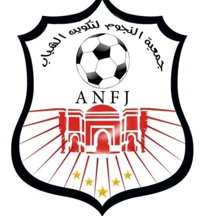 جمعية المدينة للصحافة والإعلام وجمعية النجوم لتكوين الشباب تنظمان حفل تكريم للمحتفى به حميد لزعر الملقب ب ولد لالى عائشة