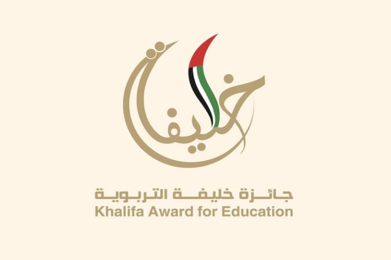 الامارات .. جائزة خليفة التربوية تطلق نسختها الـ 18 بالمملكة المغربية
