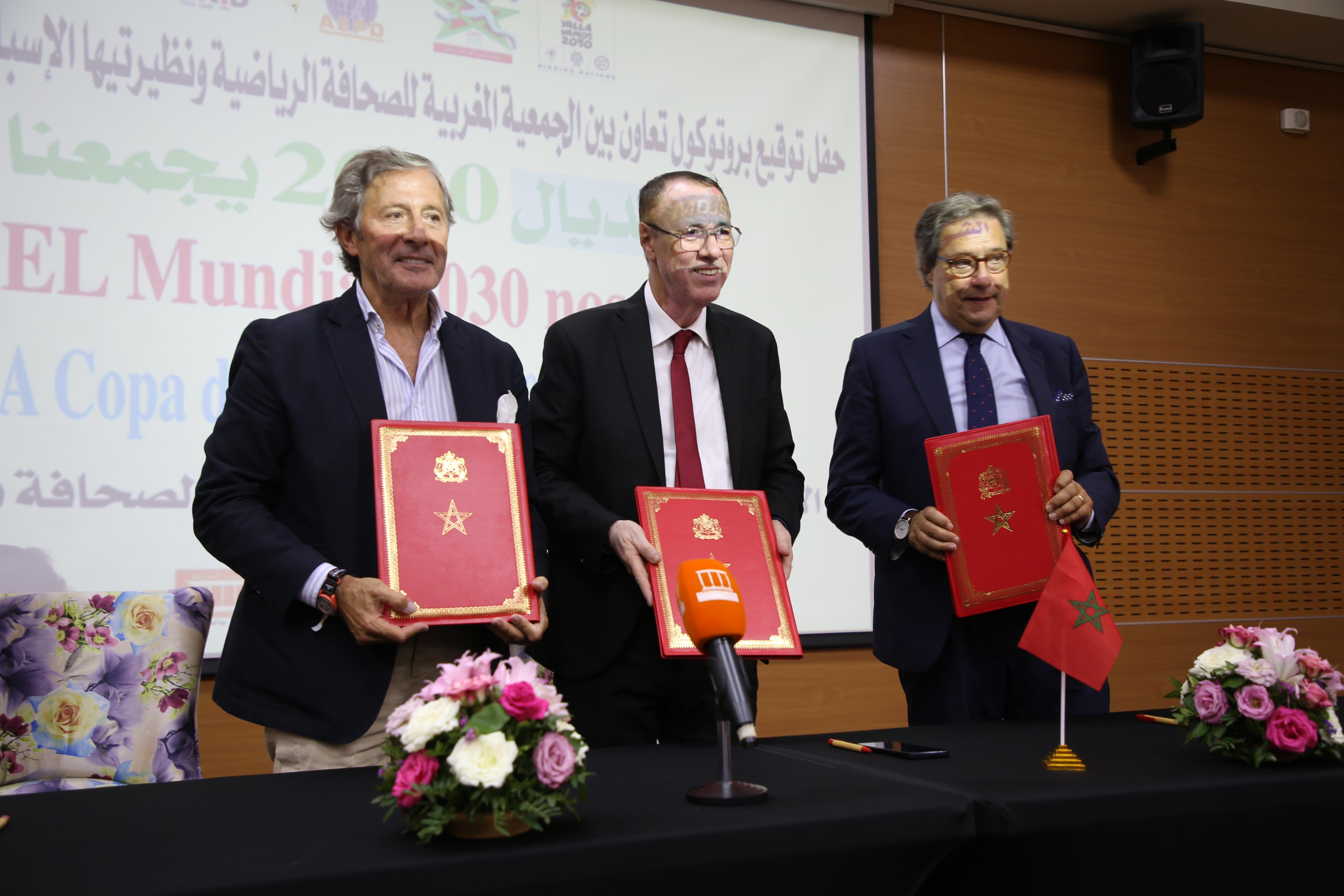 الجمعيات المغربية، الإسبانية والبرتغالية للصحافة الرياضية ترتبط بشراكة تاريخية الجمعيات المغربية، الإسبانية والبرتغالية للصحافة الرياضية ترتبط بشراكة تاريخية