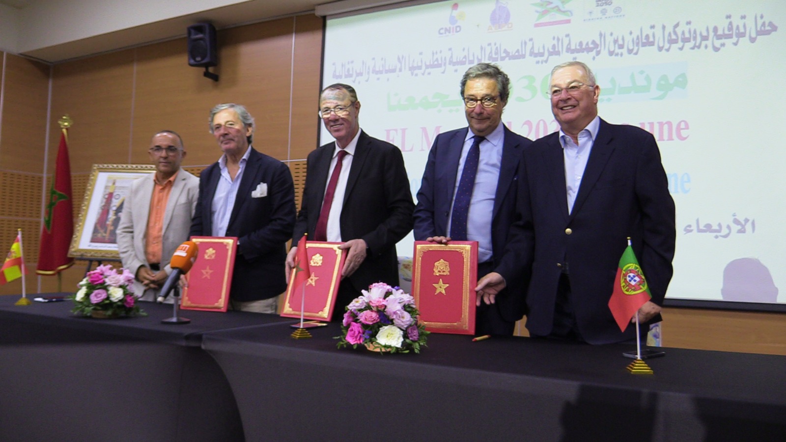 الجمعيات المغربية، الإسبانية والبرتغالية للصحافة الرياضية ترتبط بشراكة تاريخية الجمعيات المغربية، الإسبانية والبرتغالية للصحافة الرياضية ترتبط بشراكة تاريخية