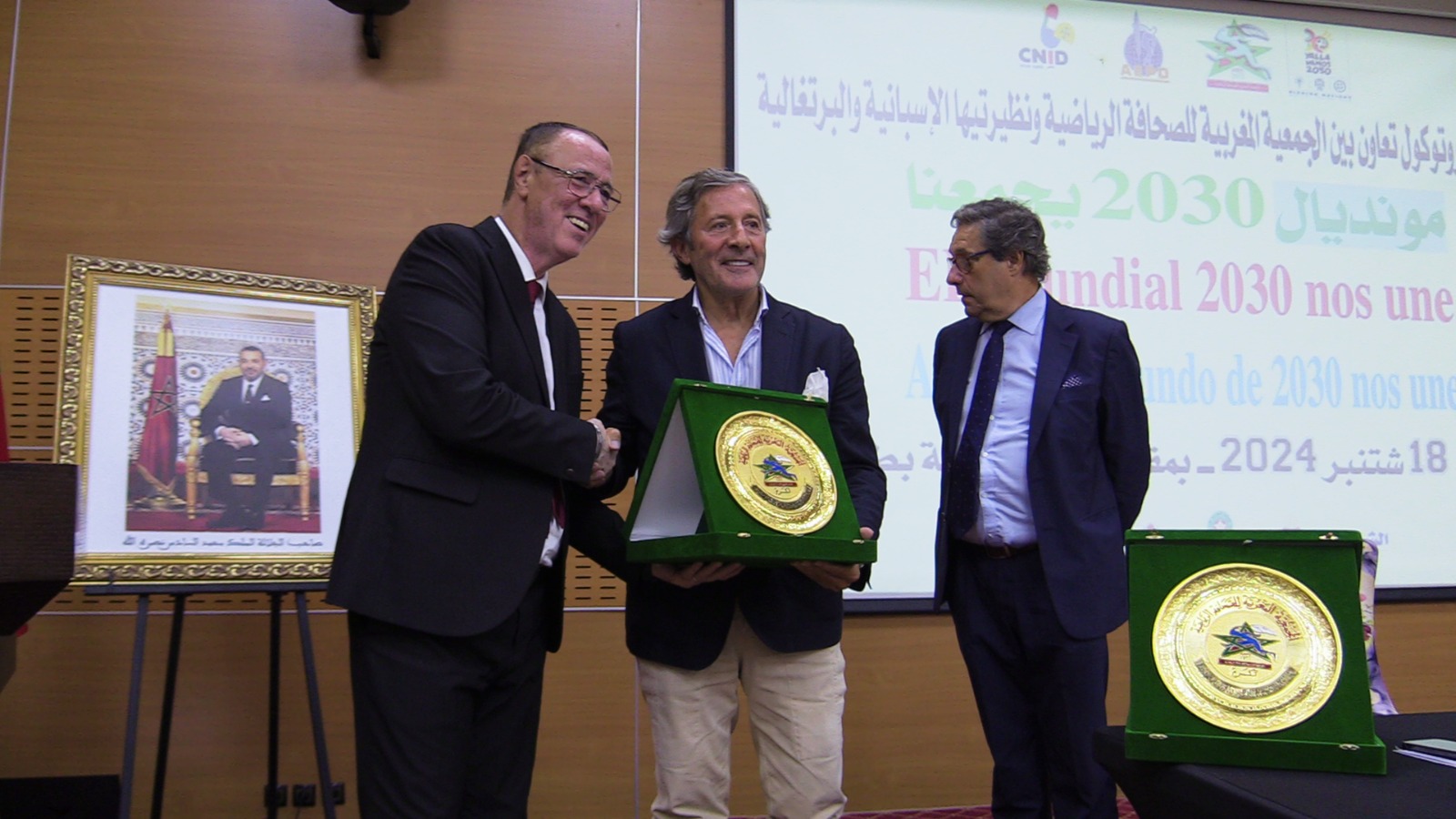 الجمعيات المغربية، الإسبانية والبرتغالية للصحافة الرياضية ترتبط بشراكة تاريخية الجمعيات المغربية، الإسبانية والبرتغالية للصحافة الرياضية ترتبط بشراكة تاريخية