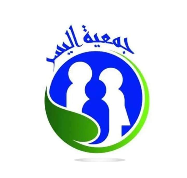 جمعية اليسر للتربية والتنمية الاجتماعية بمكناس تنظم محاضرة بالمعهد البلدي للموسيقى