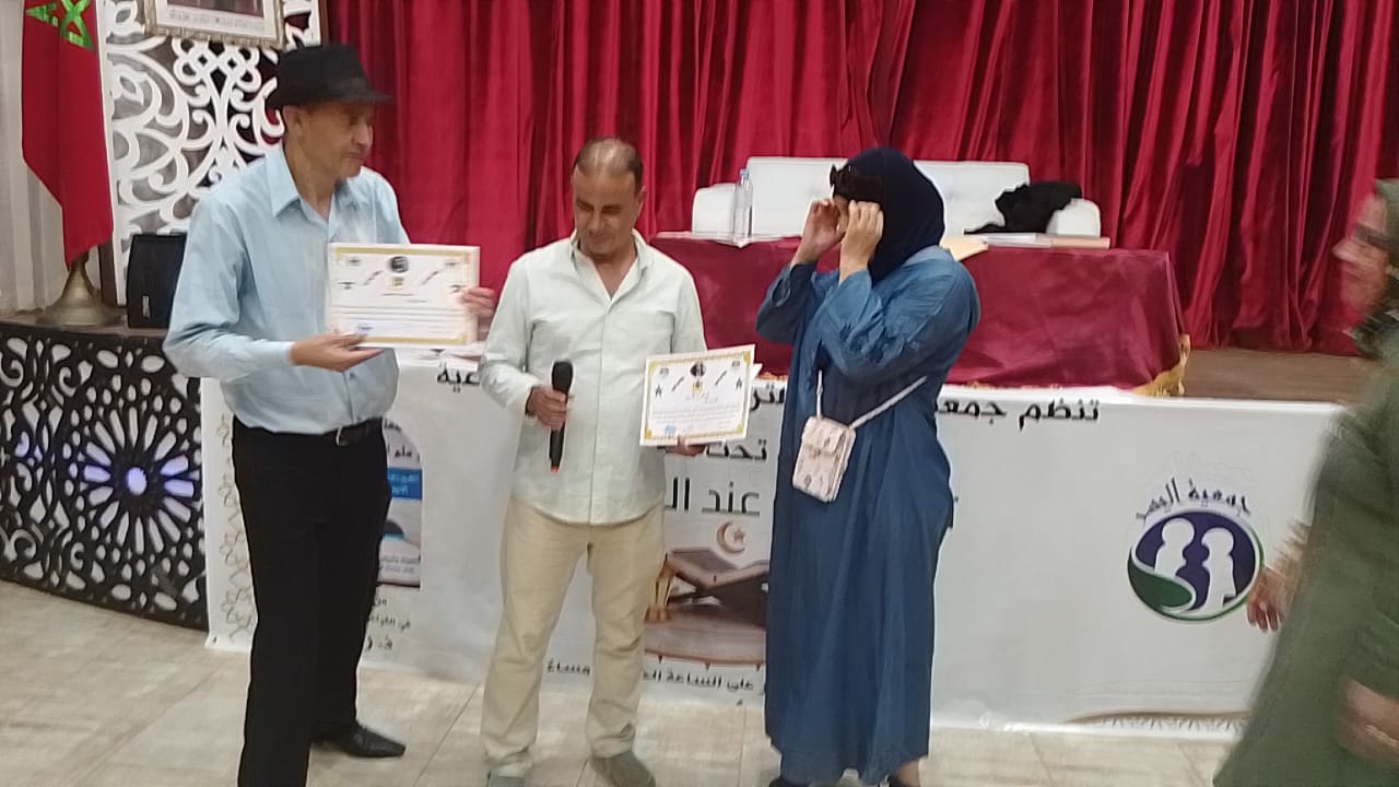 جمعية اليسر للتربية والتنمية الاجتماعية بمكناس تنظم محاضرة بالمعهد البلدي للموسيقى