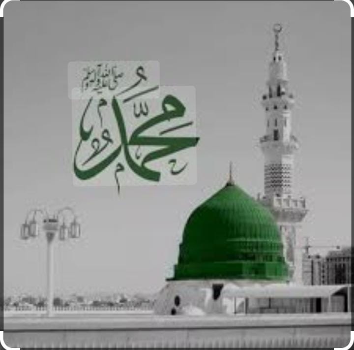 عيد مولد سيد الوجود سيدنا محمد رسول الله صلى الله عليه وسلم.