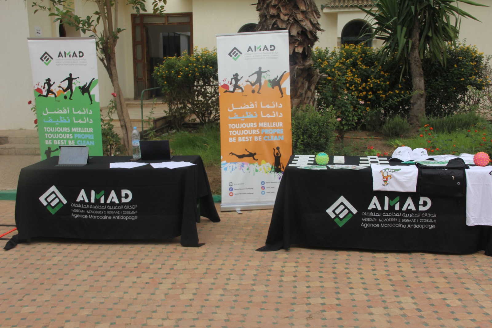 الوكالة المغربية لمكافحة المنشطات تحل بمكناس في مرحلتها التاسعة للقافلة الوطنية تحت شعار الوكالة المغربية لمكافحة المنشطات تحل بمكناس في مرحلتها التاسعة للقافلة الوطنية تحت شعار