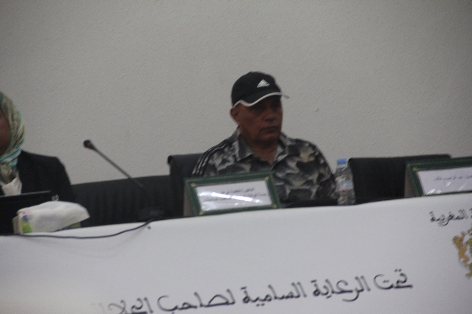 الوكالة المغربية لمكافحة المنشطات تحل بمكناس في مرحلتها التاسعة للقافلة الوطنية تحت شعار الوكالة المغربية لمكافحة المنشطات تحل بمكناس في مرحلتها التاسعة للقافلة الوطنية تحت شعار