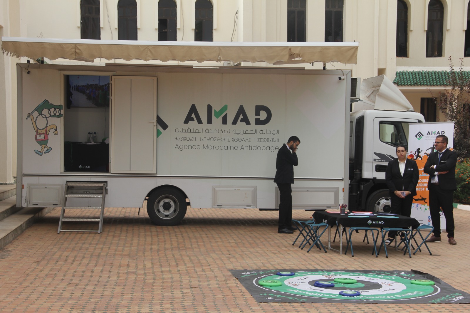 الوكالة المغربية لمكافحة المنشطات تحل بمكناس في مرحلتها التاسعة للقافلة الوطنية تحت شعار الوكالة المغربية لمكافحة المنشطات تحل بمكناس في مرحلتها التاسعة للقافلة الوطنية تحت شعار