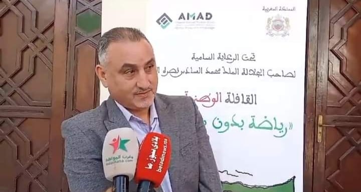 الوكالة المغربية لمكافحة المنشطات تحل بمكناس في مرحلتها التاسعة للقافلة الوطنية تحت شعار الوكالة المغربية لمكافحة المنشطات تحل بمكناس في مرحلتها التاسعة للقافلة الوطنية تحت شعار