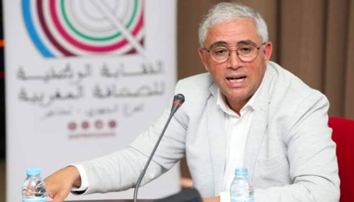 النقابة الوطنية للصحافة تشجب محاولات السطو على مكتسبات الصحافيين