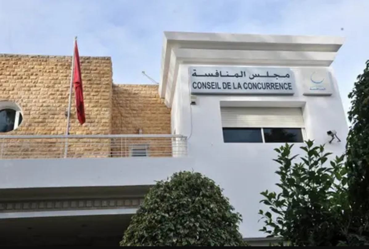 مجلس المنافسة: مركز النقديات يلتزم بتحسين الأداء التنافسي لسوق الأداء الإلكتروني بالبطاقة مجلس المنافسة: مركز النقديات يلتزم بتحسين الأداء التنافسي لسوق الأداء الإلكتروني بالبطاقة