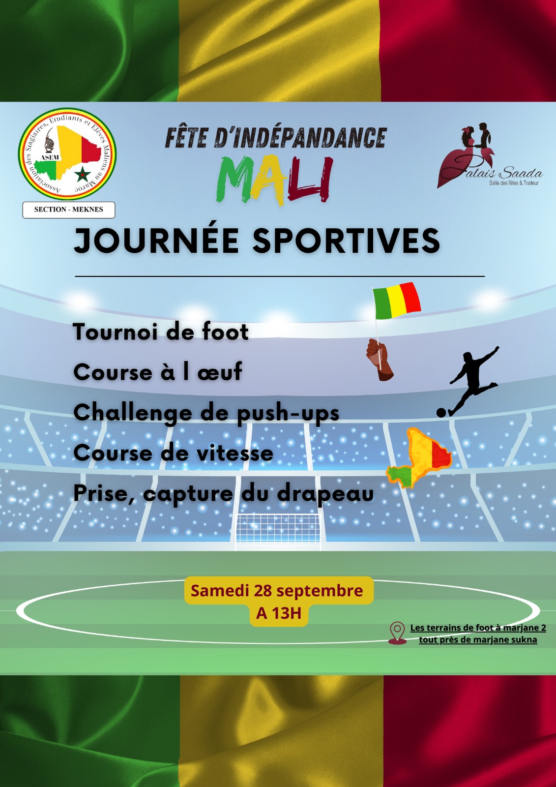 حفل رياضي مالي بدعم من قصر السعادة بمكناس بملاعب القرب مرجان 2 حفل رياضي مالي بدعم من قصر السعادة بمكناس بملاعب القرب مرجان 2