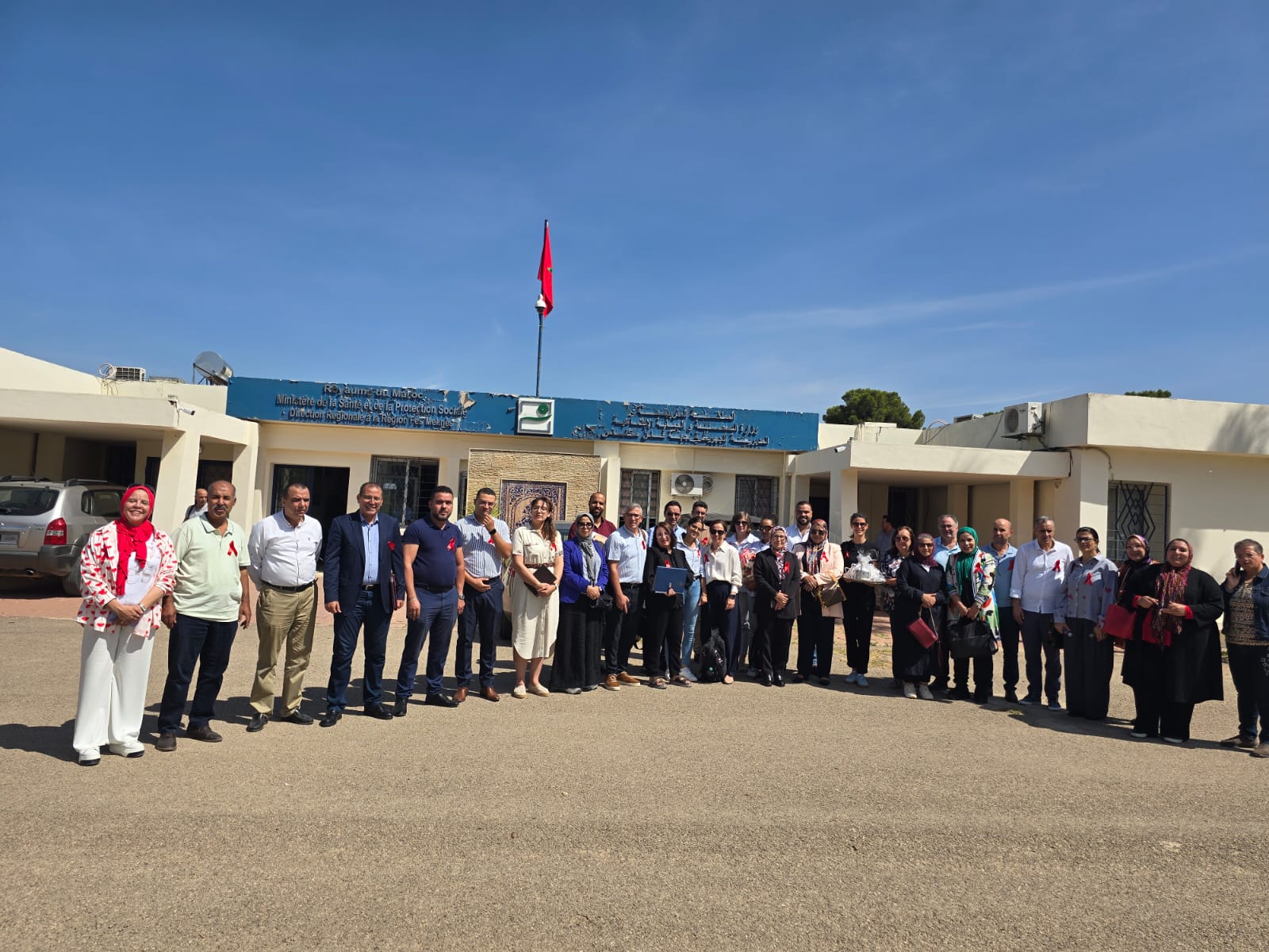 إشادة الصندوق الدولي لمحاربة السيدا والسل الملاريا بعمل مصالح المديرية الجهوية للصحة بجهة فاس مكناس