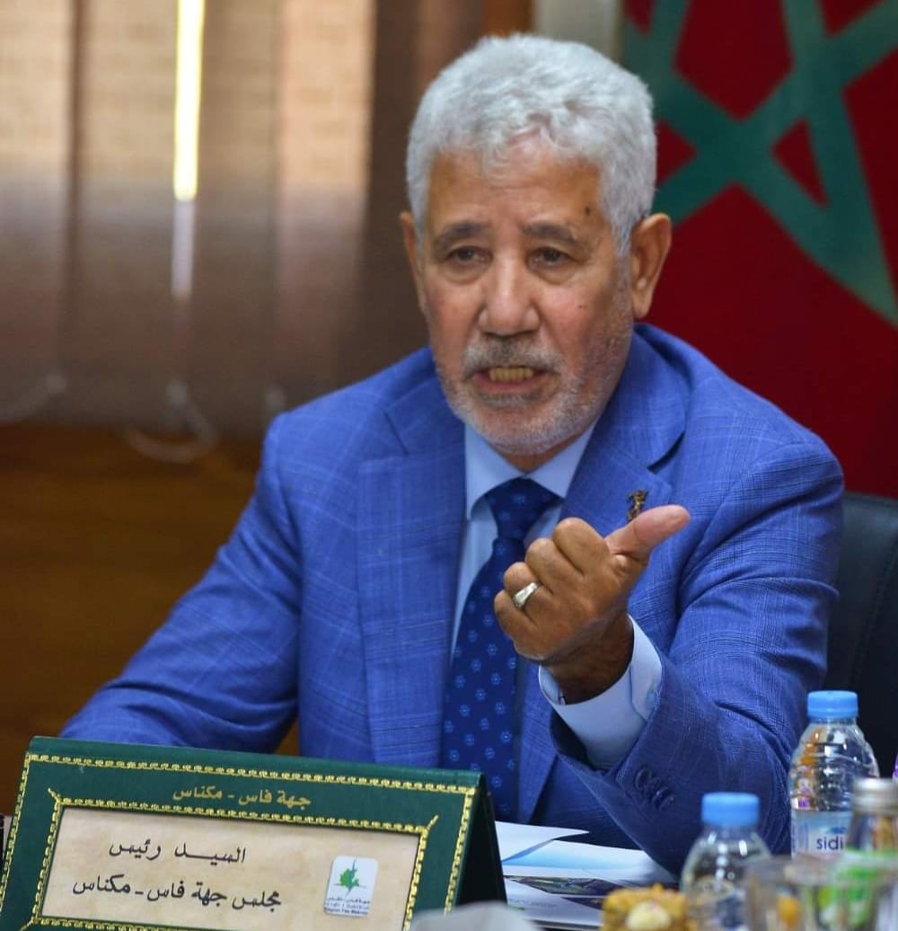 رئيس جهة فاس مكناس يعقد اجتماعا بحضور أعضاء المكتب لدراسة جدول أعمال الدورة العادية لمجلس الجهة رئيس جهة فاس مكناس يعقد اجتماعا بحضور أعضاء المكتب لدراسة جدول أعمال الدورة العادية لمجلس الجهة