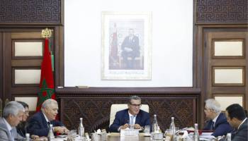 تنفيذا للتعليمات الملكية السامية، منح مساعدات مالية بقيمة 140 ألف درهم و80 ألف درهم للسكان الذين هدمت مساكنهم جراء فيضانات الجنوب الشرقي (السيد أخنوش) تنفيذا للتعليمات الملكية السامية، منح مساعدات مالية بقيمة 140 ألف درهم و80 ألف درهم للسكان الذين هدمت مساكنهم جراء فيضانات الجنوب الشرقي (السيد أخنوش)