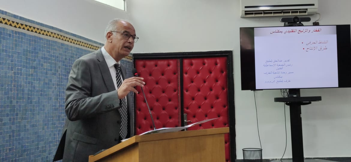 إنطلاق التكوين في فن الخزف المكناسي تحث شعار  