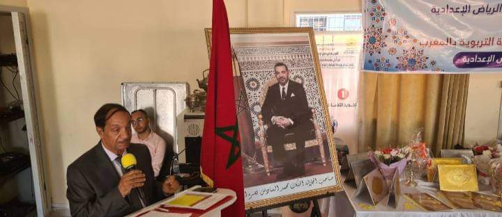 فيدرالية جمعيات أباء وأمهات وأولياء التلاميذ بمكناس بتنسيق مع ثانوية الرياض الإعدادية تنظم حفلا تربويا بمناسبة اليوم الوطني لجمعيات أباء و أمهات و أولياء التلاميذ.