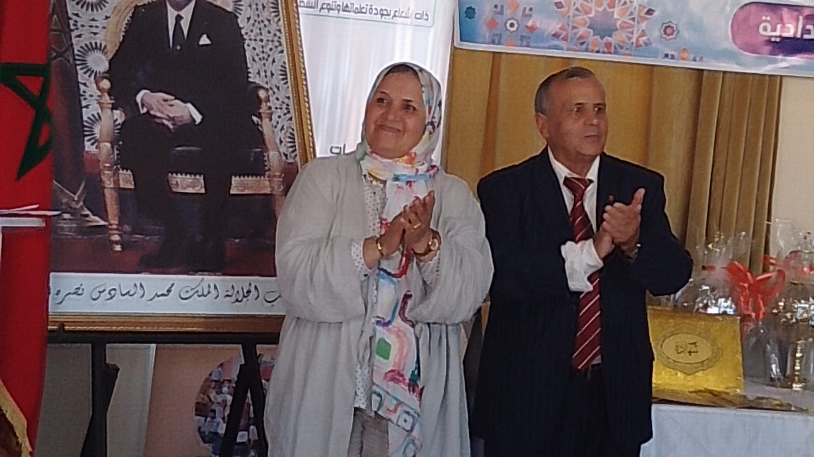 فيدرالية جمعيات أباء وأمهات وأولياء التلاميذ بمكناس بتنسيق مع ثانوية الرياض الإعدادية تنظم حفلا تربويا بمناسبة اليوم الوطني لجمعيات أباء و أمهات و أولياء التلاميذ.