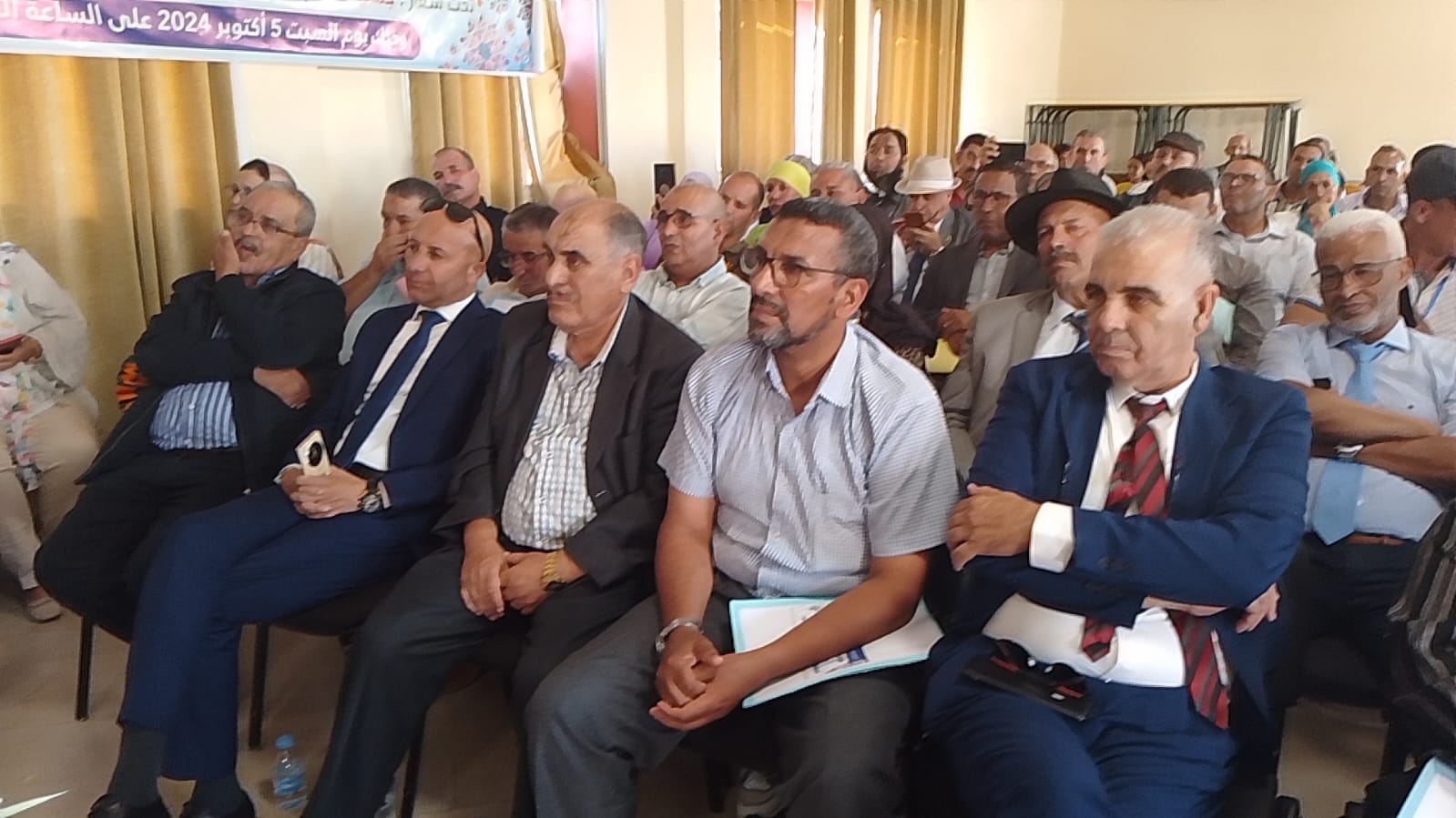 فيدرالية جمعيات أباء وأمهات وأولياء التلاميذ بمكناس بتنسيق مع ثانوية الرياض الإعدادية تنظم حفلا تربويا بمناسبة اليوم الوطني لجمعيات أباء و أمهات و أولياء التلاميذ.