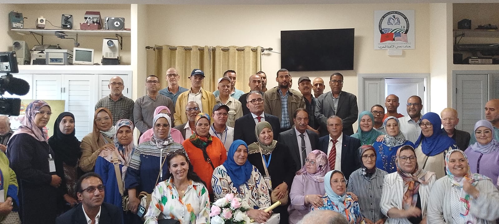 فيدرالية جمعيات أباء وأمهات وأولياء التلاميذ بمكناس بتنسيق مع ثانوية الرياض الإعدادية تنظم حفلا تربويا بمناسبة اليوم الوطني لجمعيات أباء و أمهات و أولياء التلاميذ.