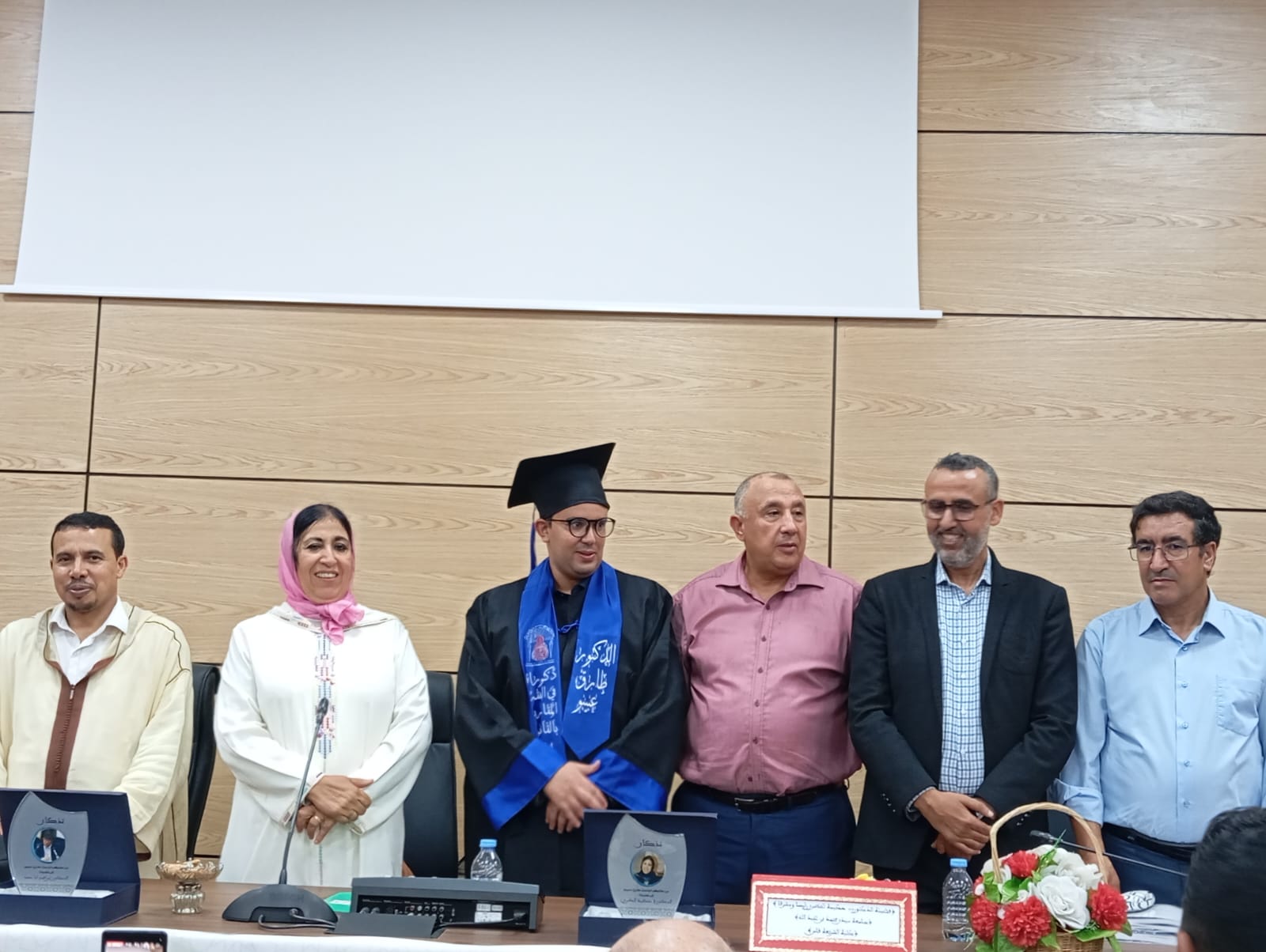 عبيبو  يحصل على درجة الدكتوراه في موضوع 