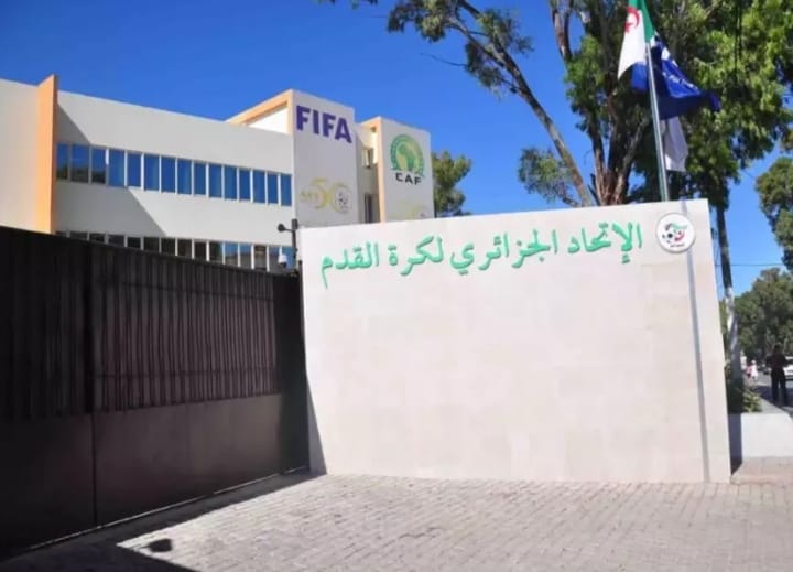 فضيحة تهز الفاف: تلاعبات في العقود و شركة أديداس تحذف الزليج المغربي من أقمصة الخضر