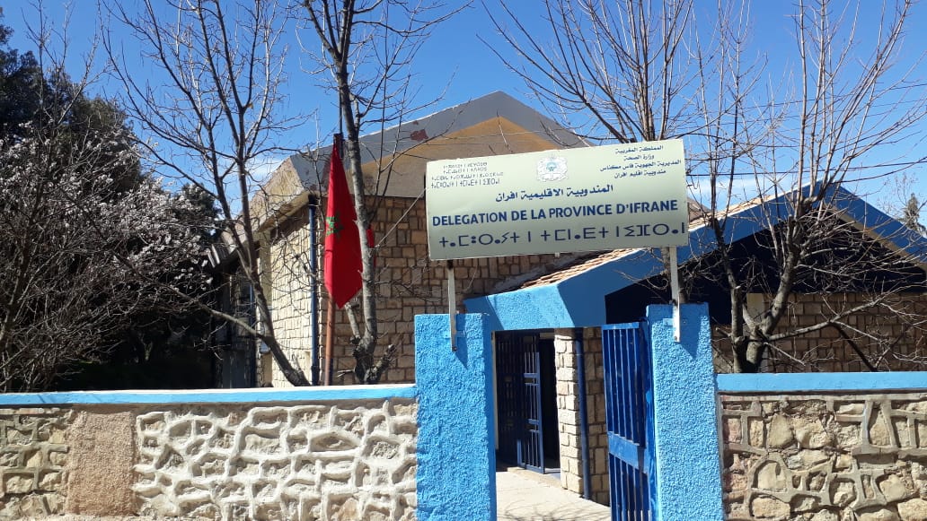 تنظمه مندوبية  وزارة الصحة  بإقليم افران  إنطلاق برنامج الحملات الطبية المصغرة لفائدة ساكنة العالم القروي  بإقليم إفران