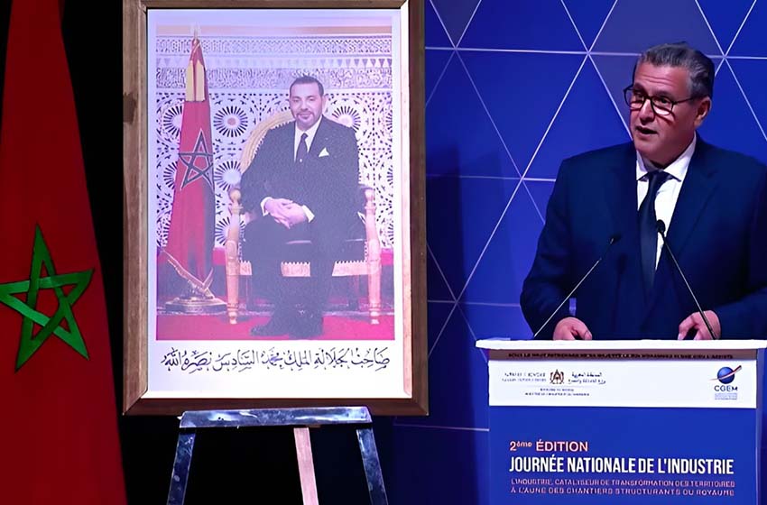 بن جرير: انطلاق أشغال الدورة الثانية لليوم الوطني للصناعة بن جرير: انطلاق أشغال الدورة الثانية لليوم الوطني للصناعة