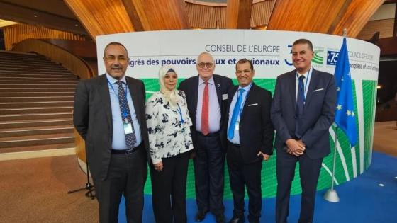 المغرب يشارك في الدورة ال47 لمؤتمر السلطات المحلية والجهوية لمجلس أوروبا